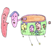 strange buddies