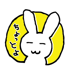 Bunny who can speak Japanese a little