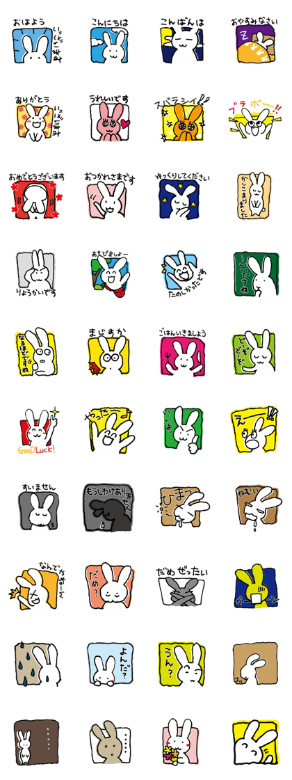 Bunny who can speak Japanese a little
