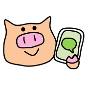 Convenient pig