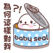 baby seal "Niu Niu" 2