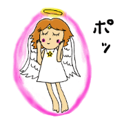 angel dream