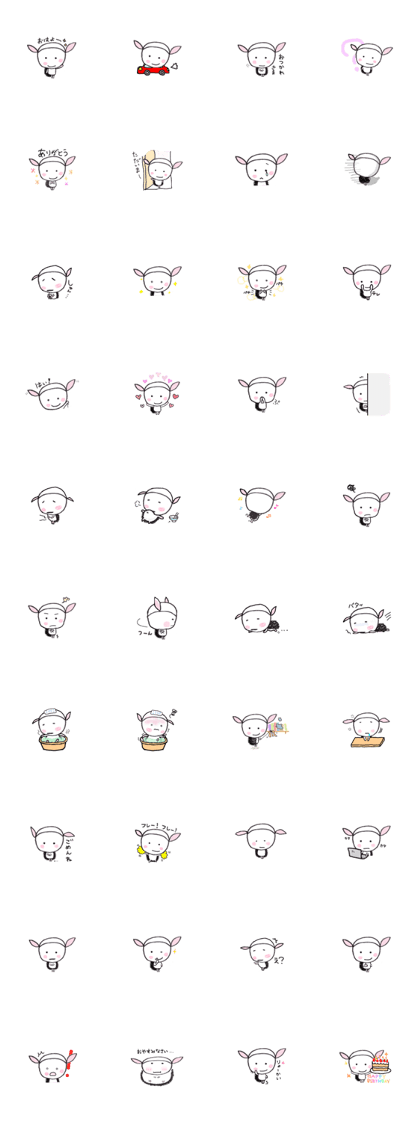 Hario of hedgehog