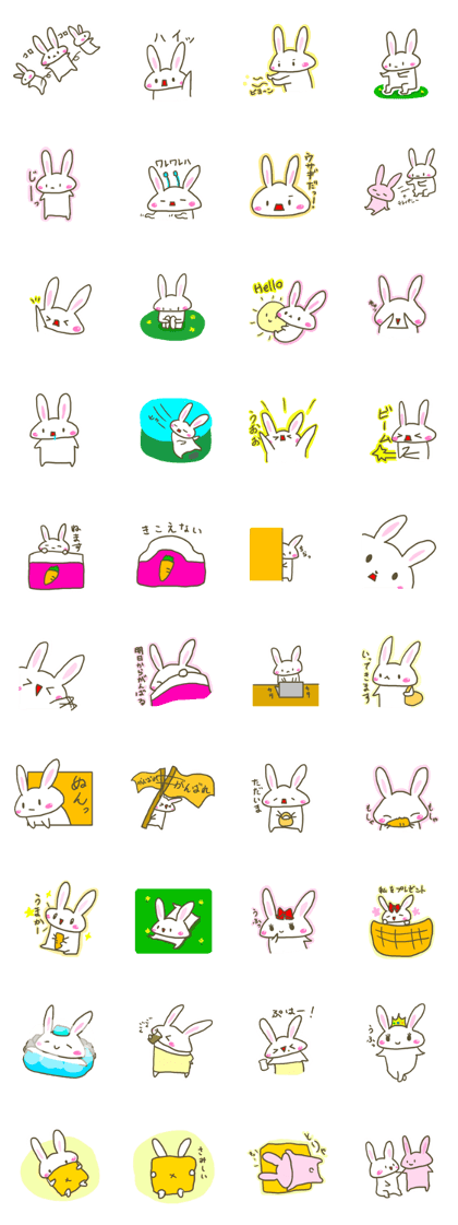 My name is a rabbit