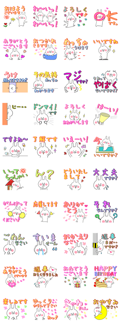 Deca character Sticker for everyday use