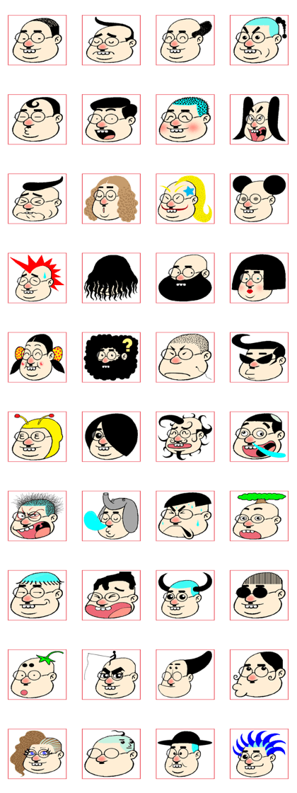 Unclehair styleisinteresting