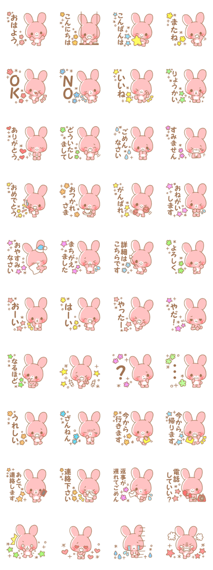 Happy pretty rabbit 2