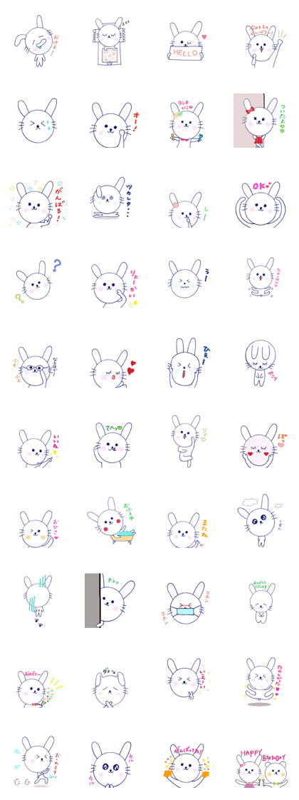 usagi san no nichijou