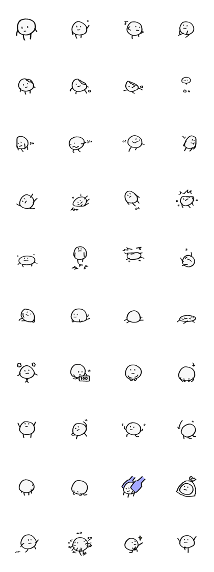 Okome-pan