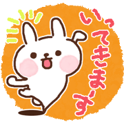 Little rabbit/daily conversation Ver.