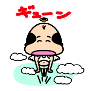 ANGEL MAN (Japanese:Ossan)