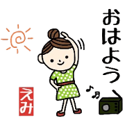 sticker Emi uses