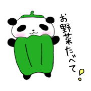 punyopan