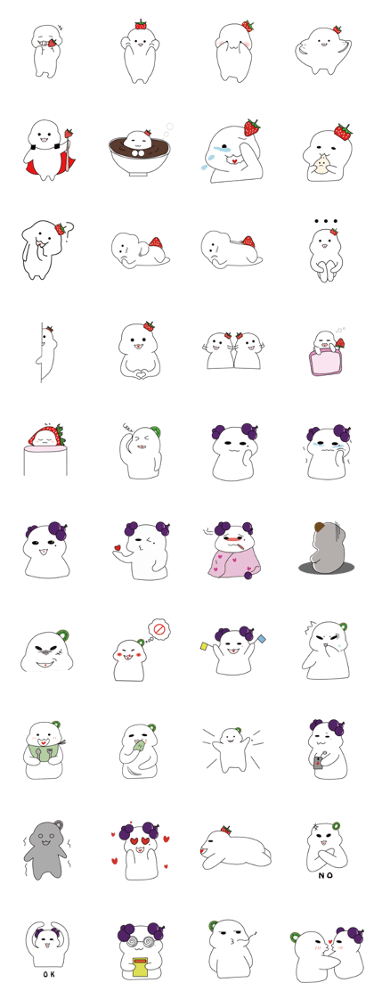 Cute KiMochi