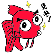 Samurai goldfish