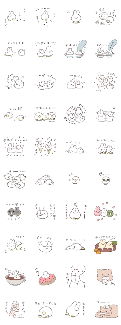 rabbit rabbit Daifuku 3