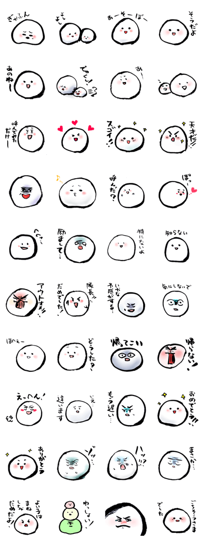 Round fairy 03