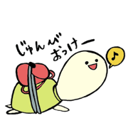 MILK power up!