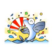 Flying Fish!