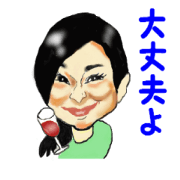Fun Mature women