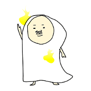 ghost-shi