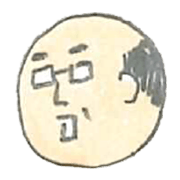 Amami Oshima 2