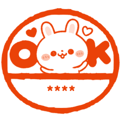 お名前はんこ うさぎのほいっぷ Line スタンプ Line Store お名前はんこ うさぎのほいっぷ Line スタンプ Line Store