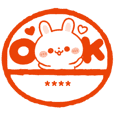 お名前はんこ♡うさぎのほいっぷ