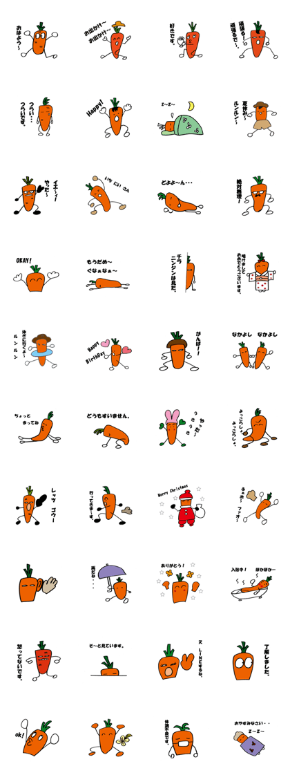 carrot happy