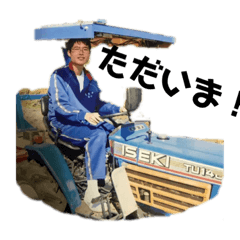 satoshi_20200705153741