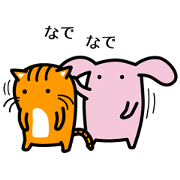Sticker for the family and couple vol.2