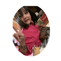 saori_20200704173538