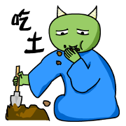 Everyman----Monster Family