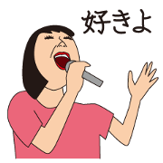 J Musicians