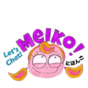 Let's chat! Meiko! Japanese