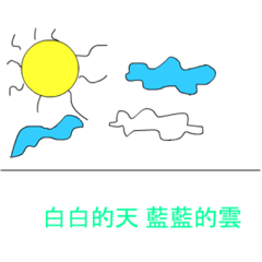 The only way to make