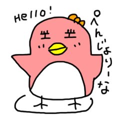 pink penguin2