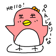 pink penguin2