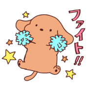 Chocosuke