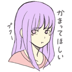 紫髪の女の子 Line スタンプ Line Store 紫髪の女の子 Line スタンプ Line Store