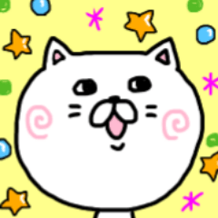 猫、買って下さい。2 - LINE スタンプ | LINE STORE 猫、買って下さい。2 - LINE スタンプ | LINE STORE