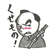 SAMURAI SPIRIT