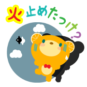 clumsy orange bear