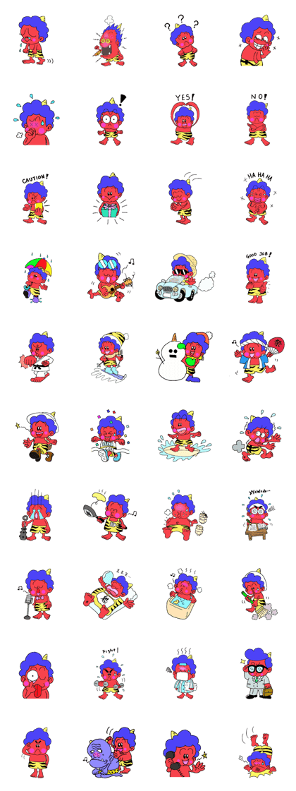 Oni Kisaburou