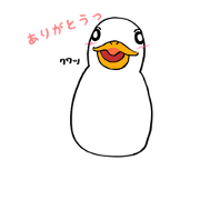 Of rich emotion duck