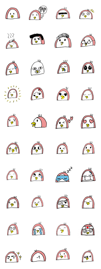 Kamaboko Chick