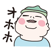 chubby cheek