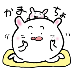 rabbit positive – LINE stickers | LINE STORE