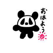pand@._20200705231045