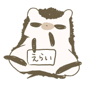 Little Big Hedgehog